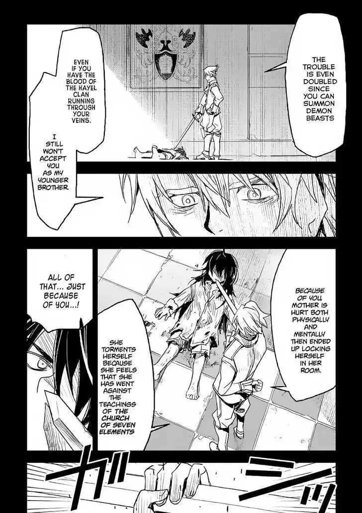 Kuro no Souzou Shoukanshi - Tenseisha no Hangyaku Chapter 1 19